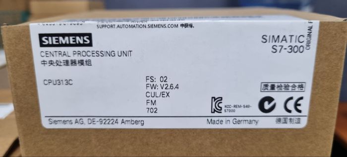 Коммуникационный процессор с интерфейсом RS422/485