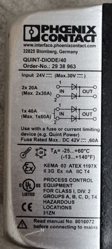 Модуль резервный