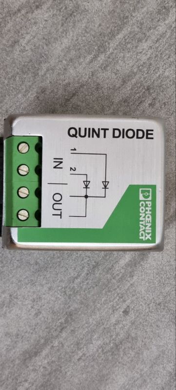 Модуль резервный