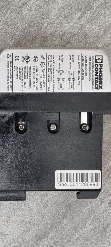 Модуль резервный