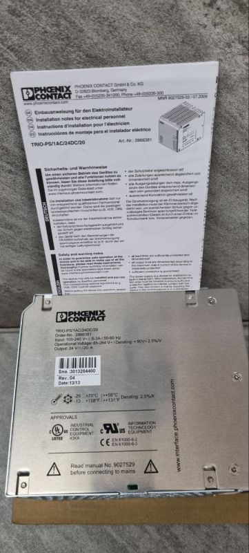 Блок питания