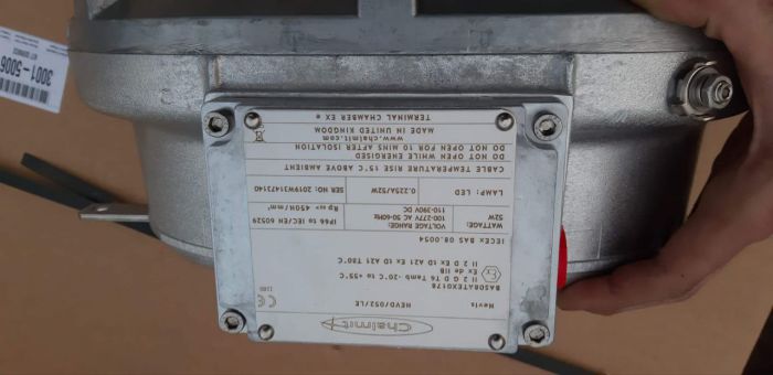 Светильник LED 52W