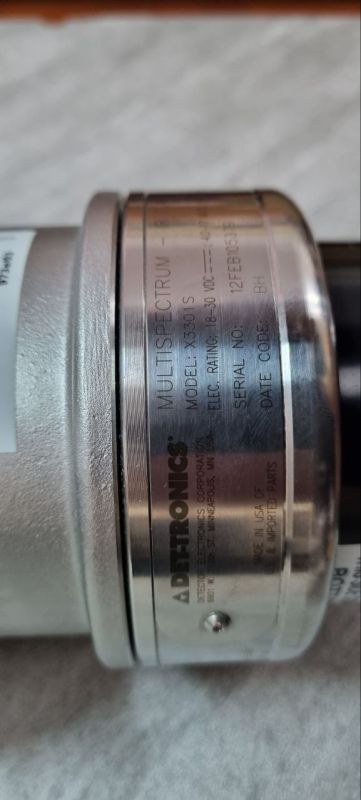 ИК мультиспектральный извещатель пламени