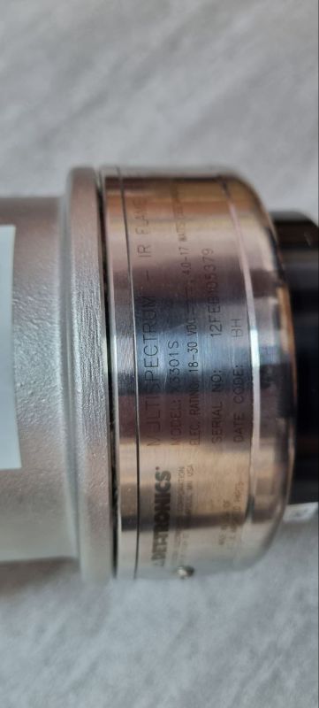 ИК мультиспектральный извещатель пламени