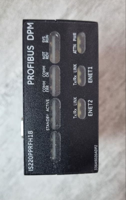 Profibus DPM мастер шлюз ввода/вывода модуля