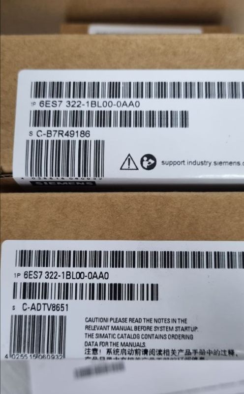 SIMATIC S7-300, цифровой выход SM 322