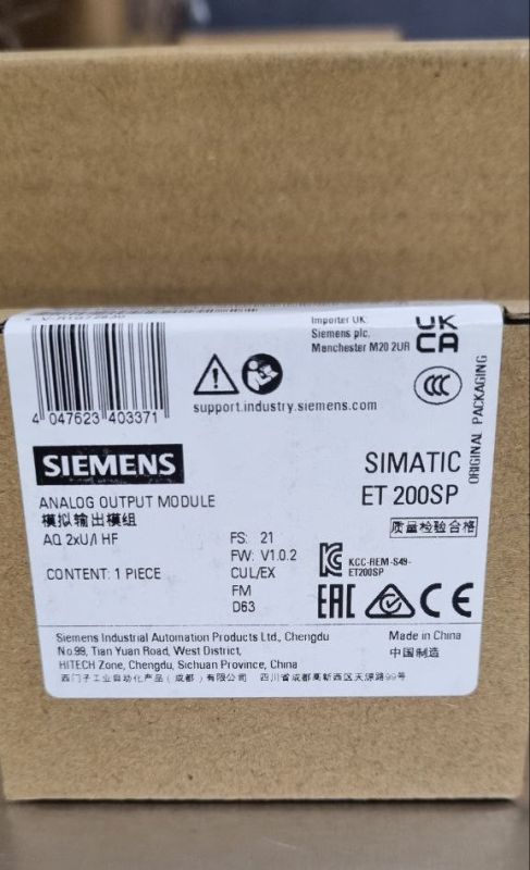 SIMATIC ET 200SP, модуль аналогового вывода