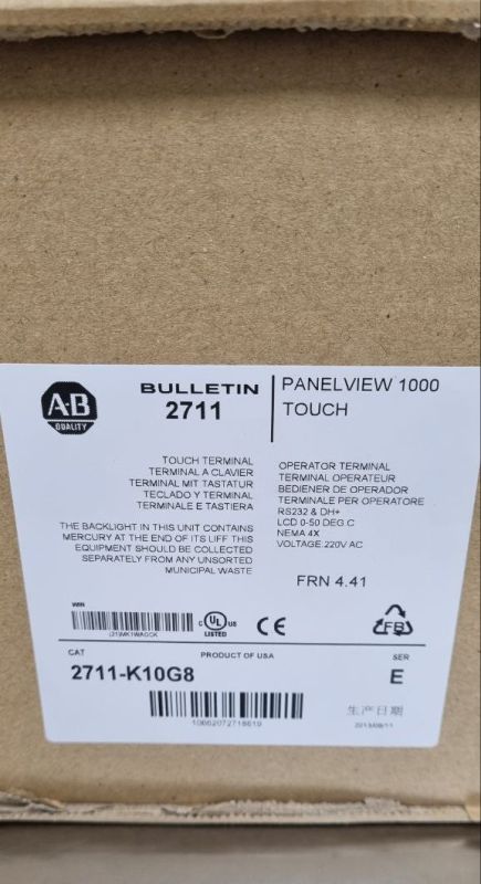 Стандартный терминал PanelView