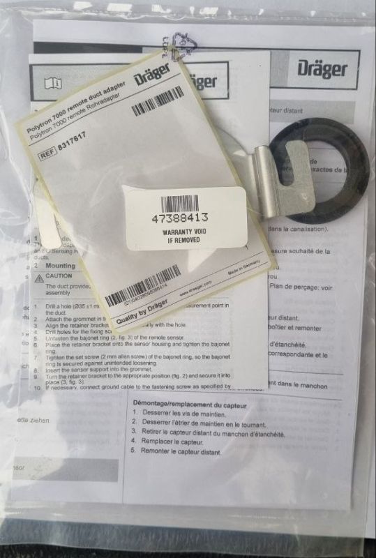 Адаптер выносного воздуховода Polytron 7000