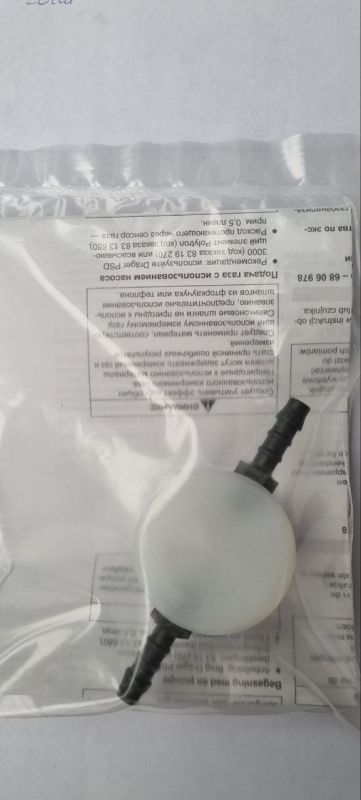 Адаптер для калибровки