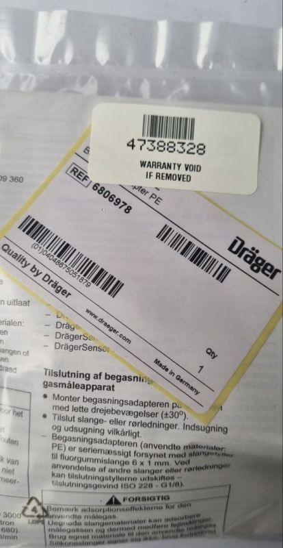 Адаптер для калибровки