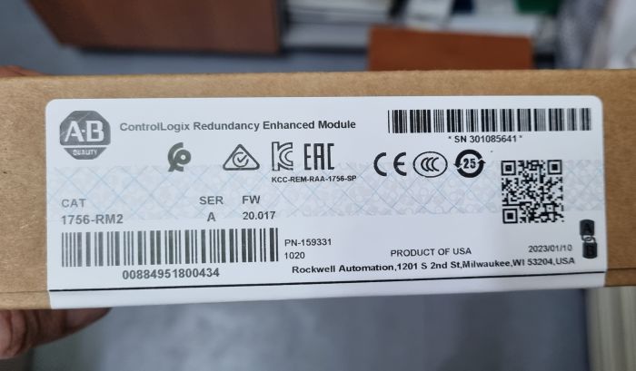 Резервный расширенный модуль 1756-RM2