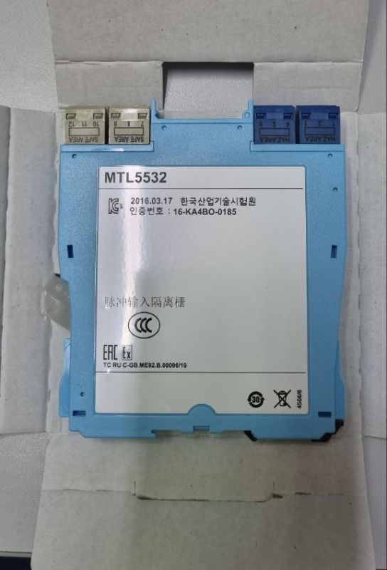 Блок формирования сигналов