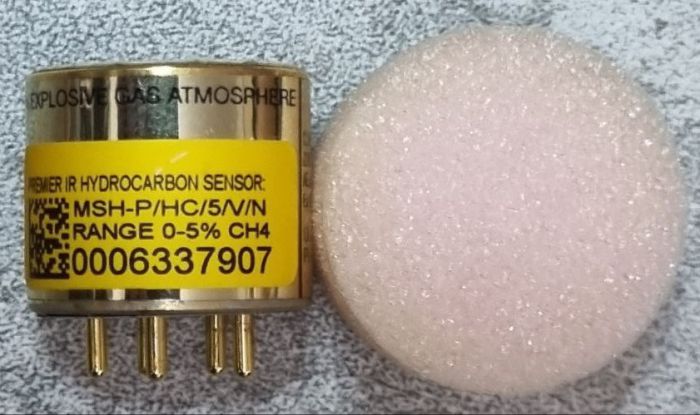 Инфракрасный сенсор газа