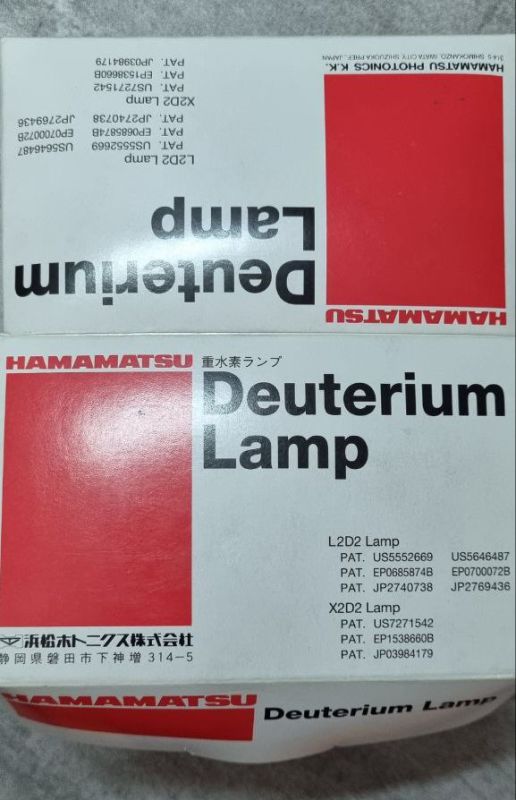 Дейтериевая лампа