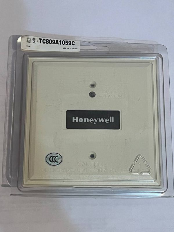 Модуль интеллектуального монитора