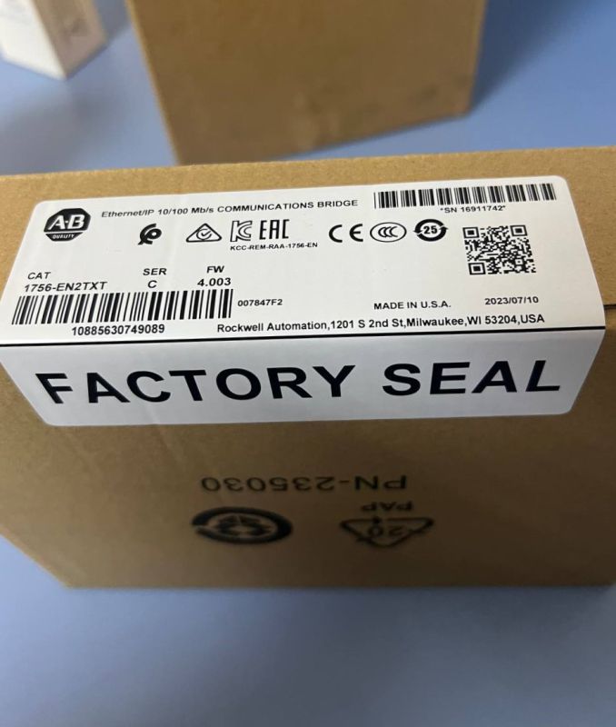 Модуль связи