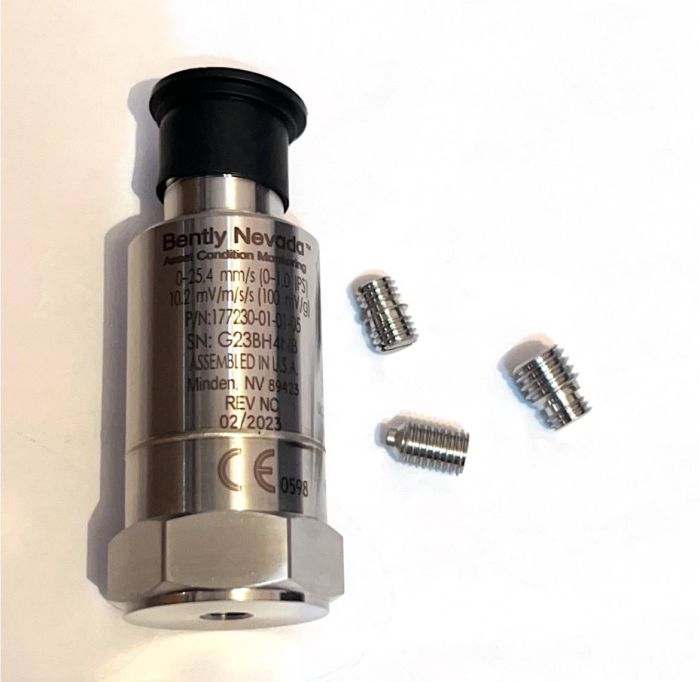 Сейсмический передатчик