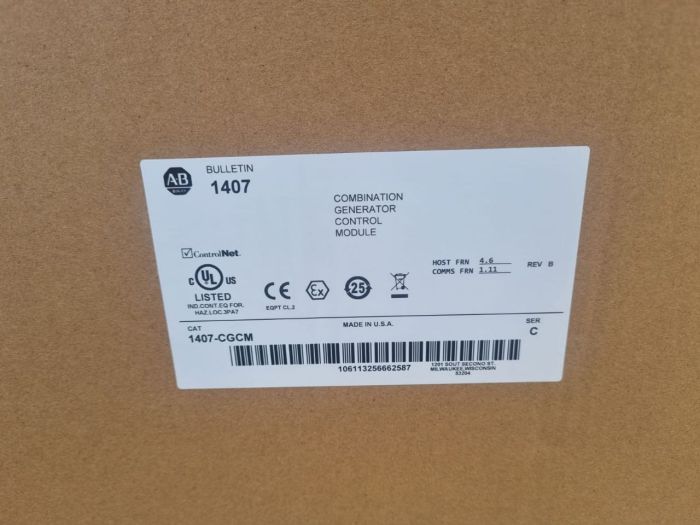 Комбинированный модуль управления генератором