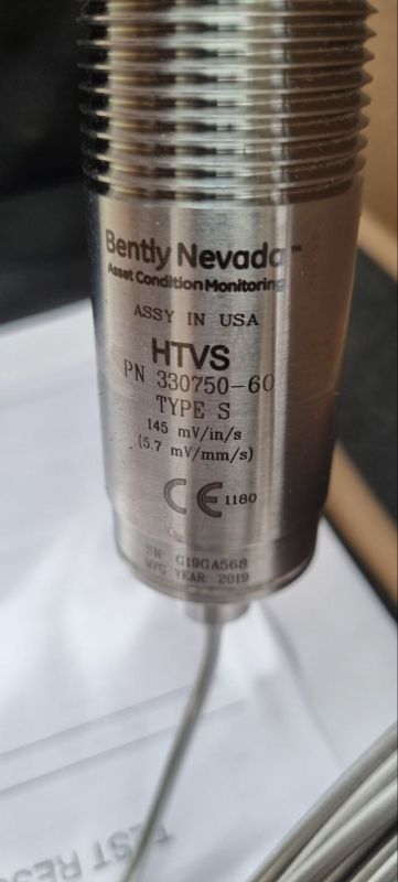 Датчик вибрации турбины Velomitor 330750