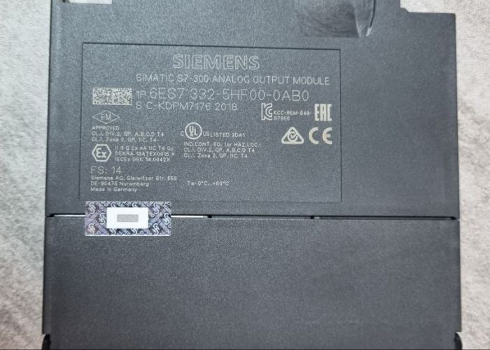 Модуль вывода аналоговых сигналов