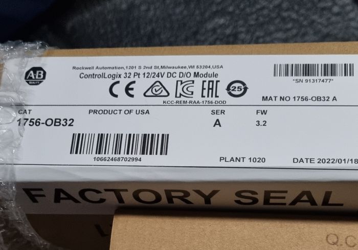 Модуль дискретного вывода, 32 канала