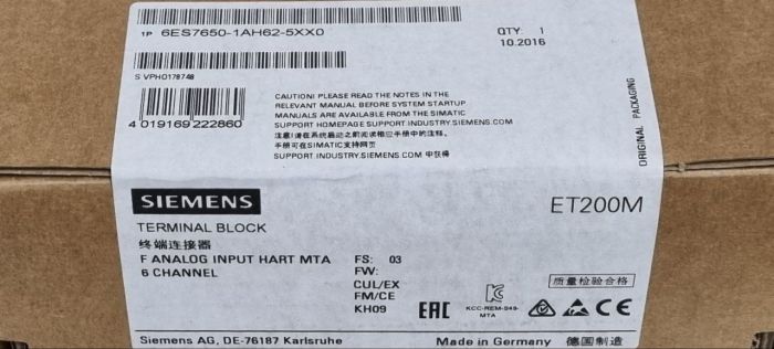 Модуль для резервного подключения SIMATIC PCS7 6ES7 650-1AH62-5XX0